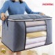 1pc Large Quilted Storage Box – Zippered Fabric Container w/ Handle - NEW